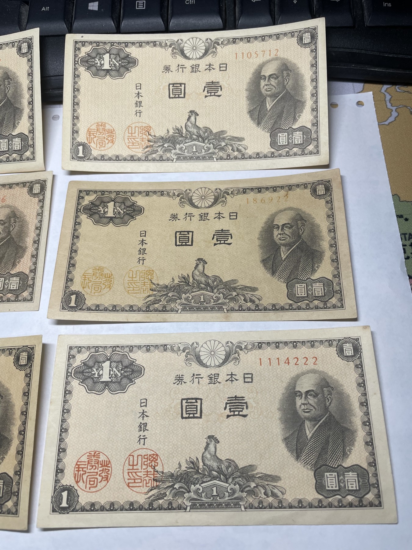 本期拍完结算-2024年集古藏今外币拍卖第二期-第10场-特殊纸币专场（总第20拍） 好品日本壹圆六张