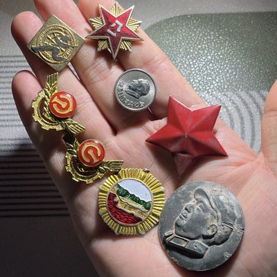 全场0元起拍，第240322期，18:30古币专场 - 纪念章一组