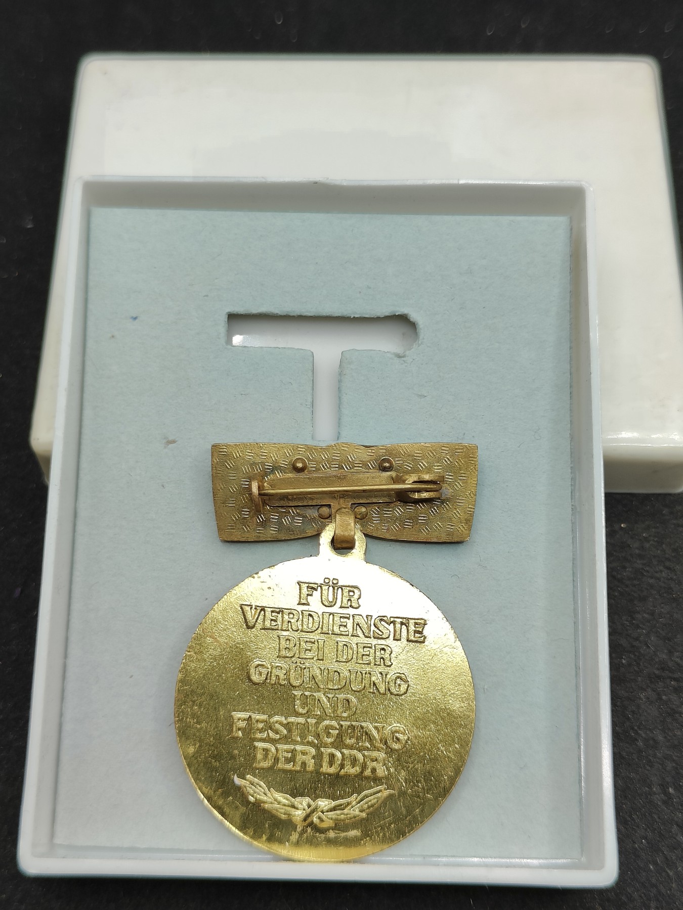 全场0元起拍 第141期 咸鱼国勋章拍卖专场 3月24日（周日）下午6：00开始 东德建国30周年纪念章