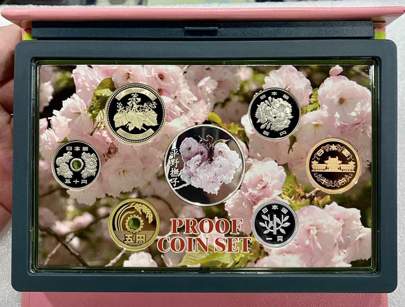 小白鼠 1 日本2009年樱花通路精制纪念套币 带大银章