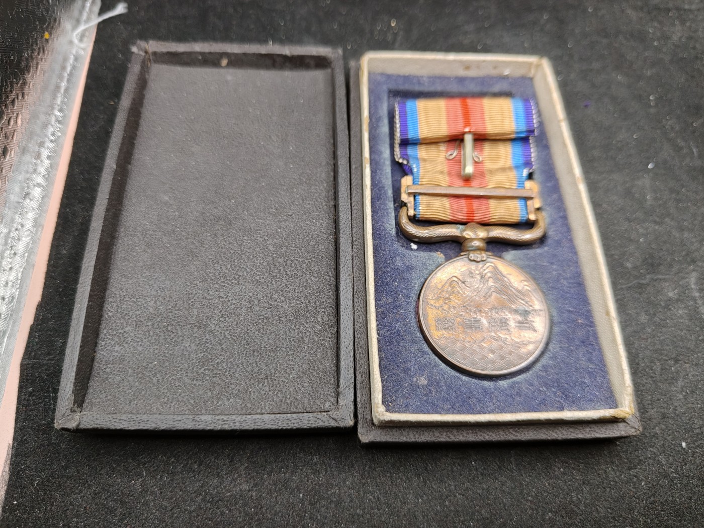 全场0元起拍 第141期 咸鱼国勋章拍卖专场 3月24日（周日）下午6：00开始 日本战时 事变从军记章