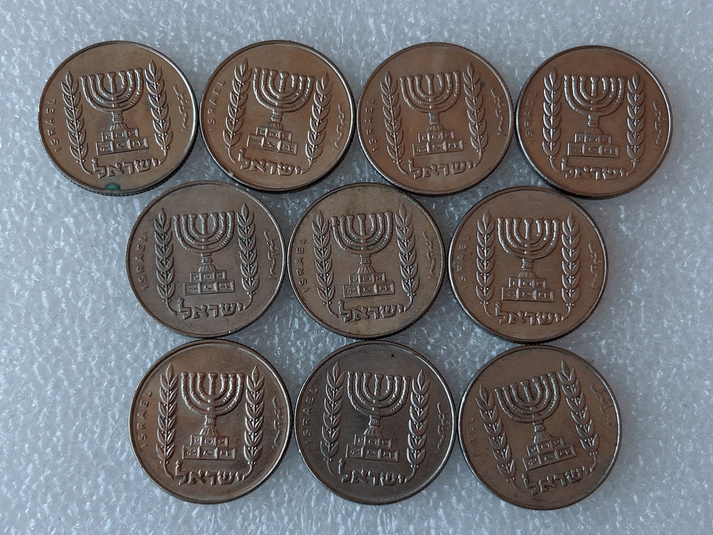 第一海外回流一元起拍收藏 散币专场 第73期 以色列 1/2里拉 10枚