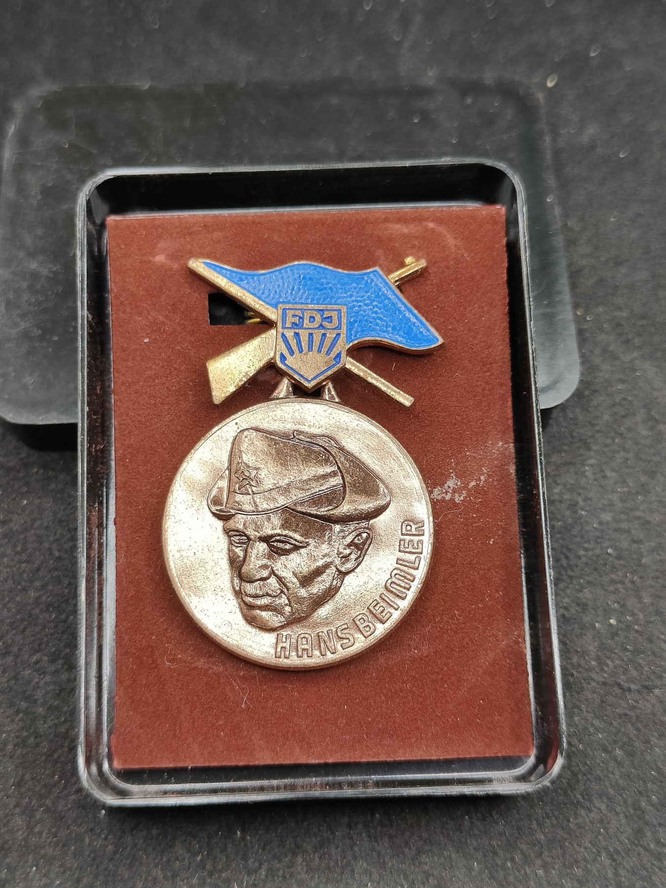 全场0元起拍 第141期 咸鱼国勋章拍卖专场 3月24日（周日）下午6：00开始 东德fdj奖章