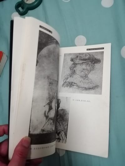 《大师素描画廊（二）一伦勃朗素描艺术》 《大师素描画廊（二）一伦勃朗素描艺术》