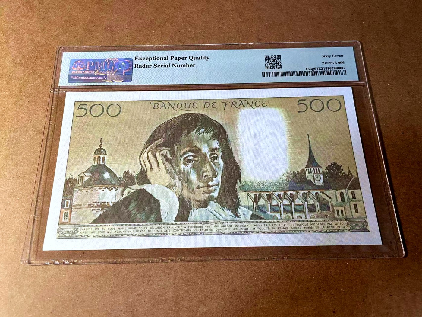 【Blue Auction】✨世界纸币精拍第449期【精】 【雷达号无47】法国 1989年500法郎 PMG67EPQ 高分 