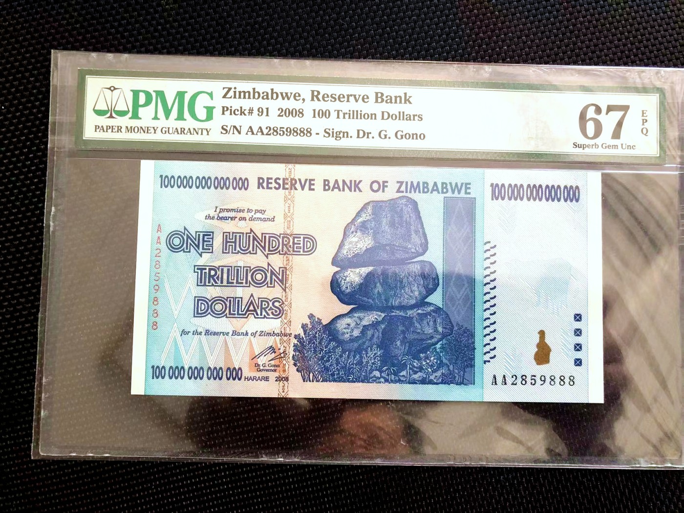 【Blue Auction】✨世界纸币精拍第449期【精】 【AA冠 888豹子号无47】津巴布韦 2008年100万亿元 PMG67EPQ 高分