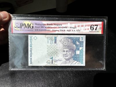 《外钞收藏家》第三百五十期（连拍场） - 2000年马来西亚1林吉特 PMG67 AAA冠