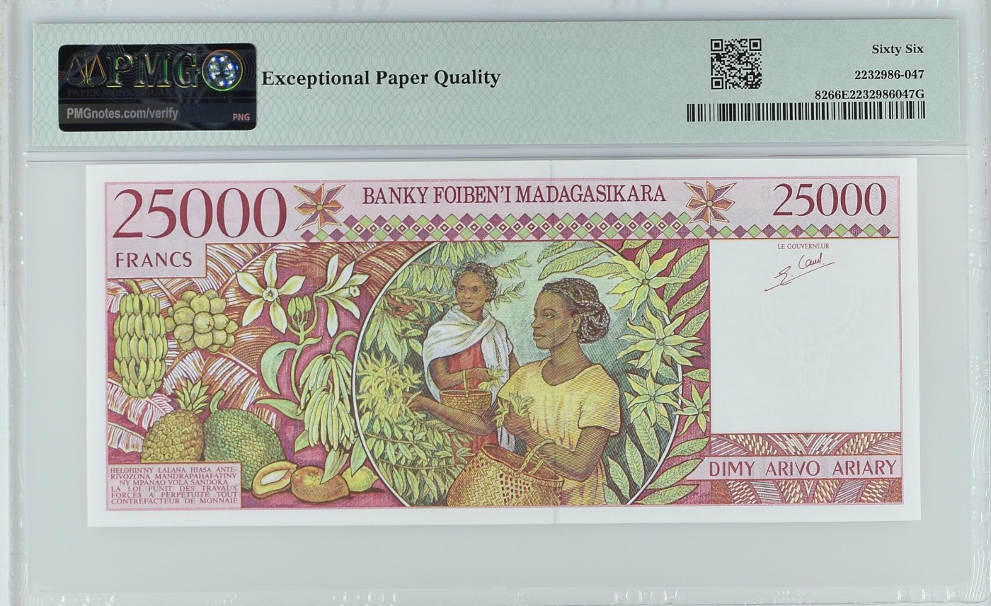 收藏联盟Quantum Auction 第332期拍卖  马达加斯加1998年25,000法郎 = 5000里亚尔   PMG66 号码全程无4