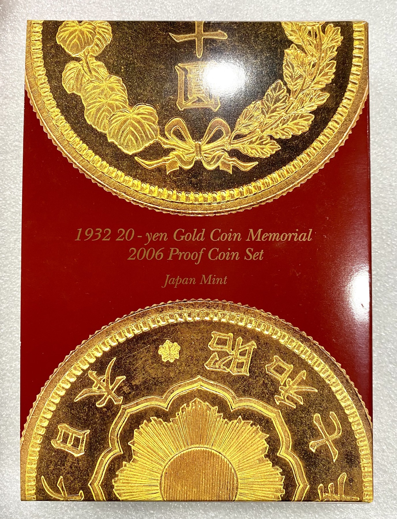 小白鼠 1 日本2006年20元金币发行纪念精制套币带大银章