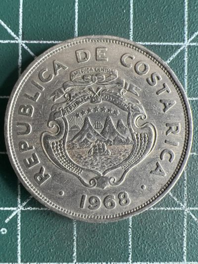 第557期 硬币专场 （无押金，捡漏，全场50包邮，偏远地区除外，接收代拍业务） - 哥斯达黎加2克朗 1968年