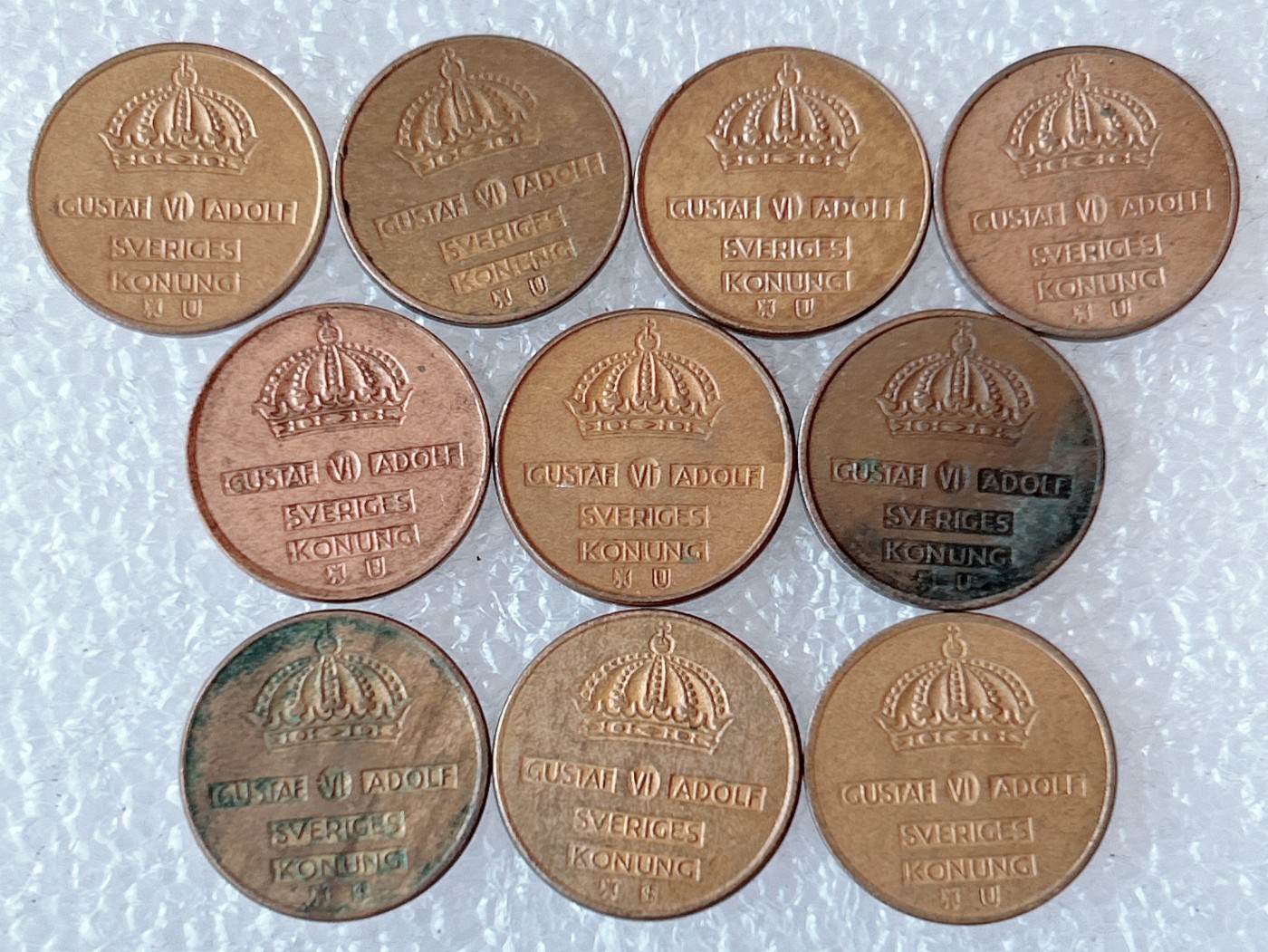 第一海外回流一元起拍收藏 散币专场 第73期 瑞典1欧尔 皇冠 10枚