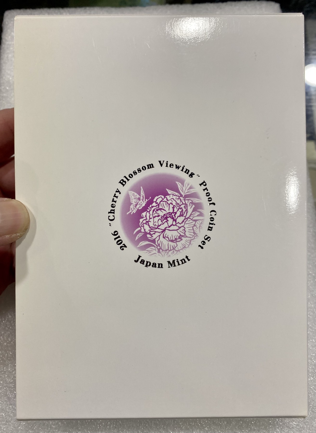 小白鼠 1 日本2016年樱花通路精制纪念套币 带大银章