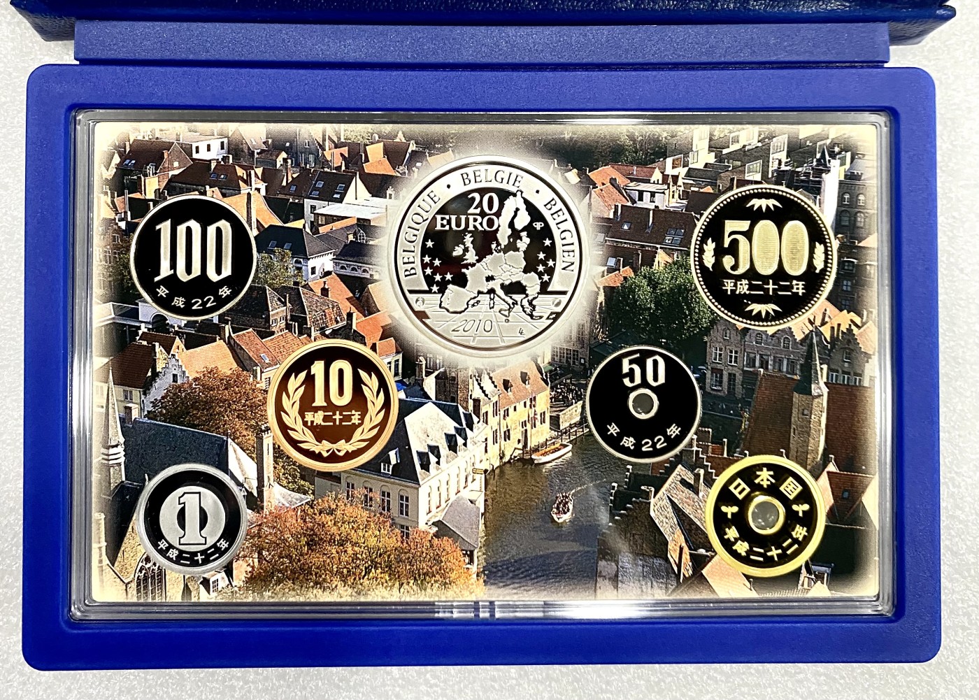 小白鼠 1 日本2010年 日本比利时友好纪念精制套币 带20欧元银币