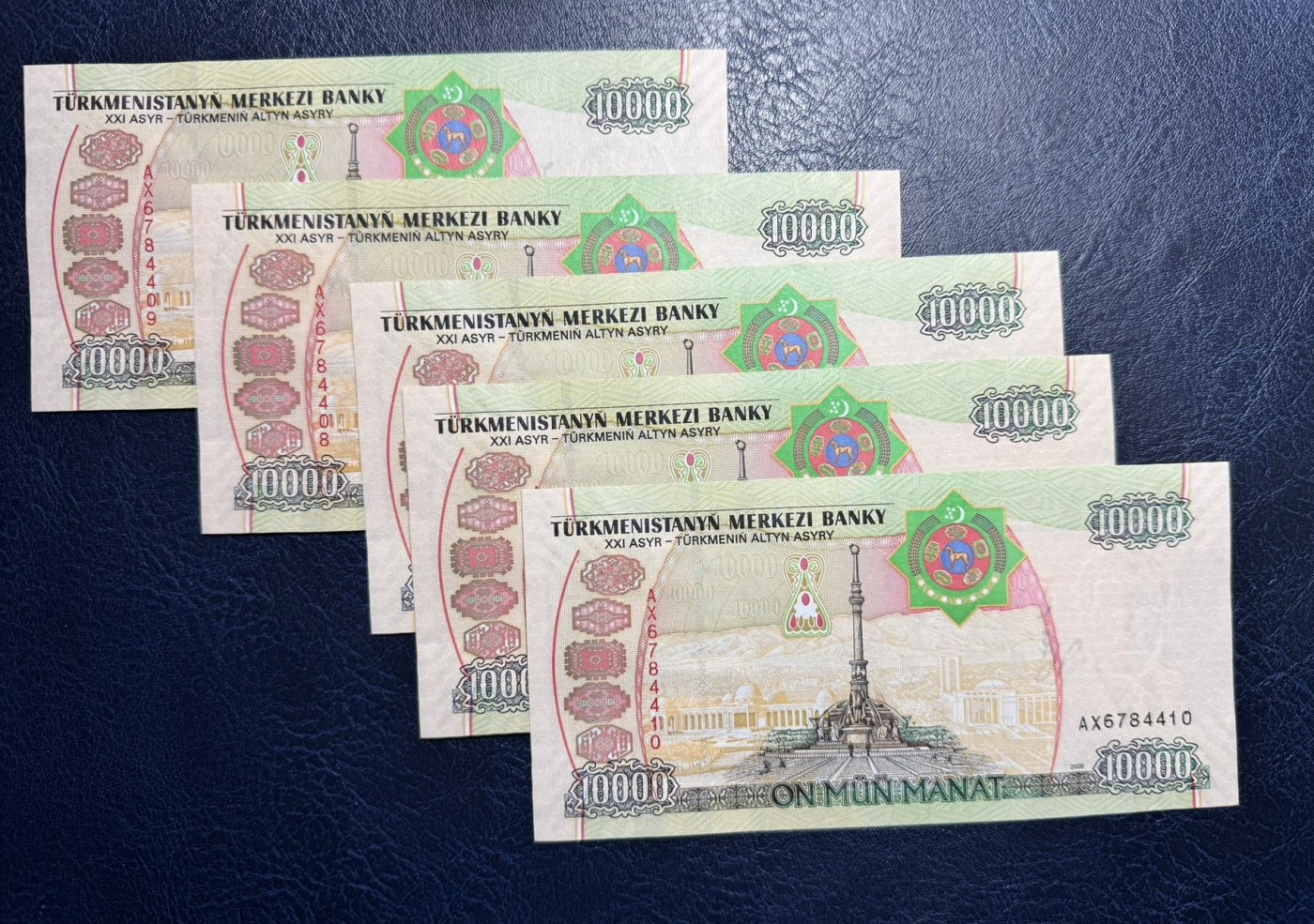 收藏联盟Quantum Auction 第332期拍卖  土库曼斯坦2005年10000马纳特5枚 品相UNC