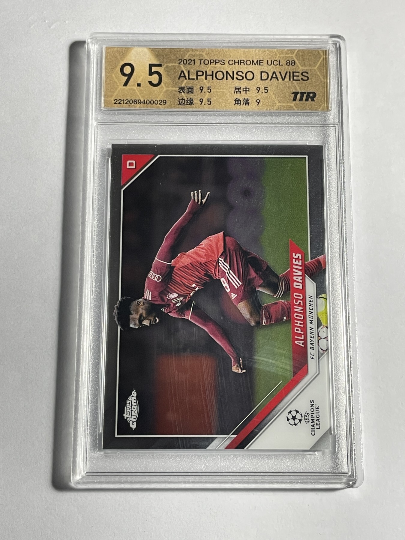 【德藏】卡牌拍卖第11期 ~【无每件最低收费！！！】 2021年 TOPPS CHROME 欧冠 拜仁俱乐部 阿方索·戴维斯 TTR 9.5