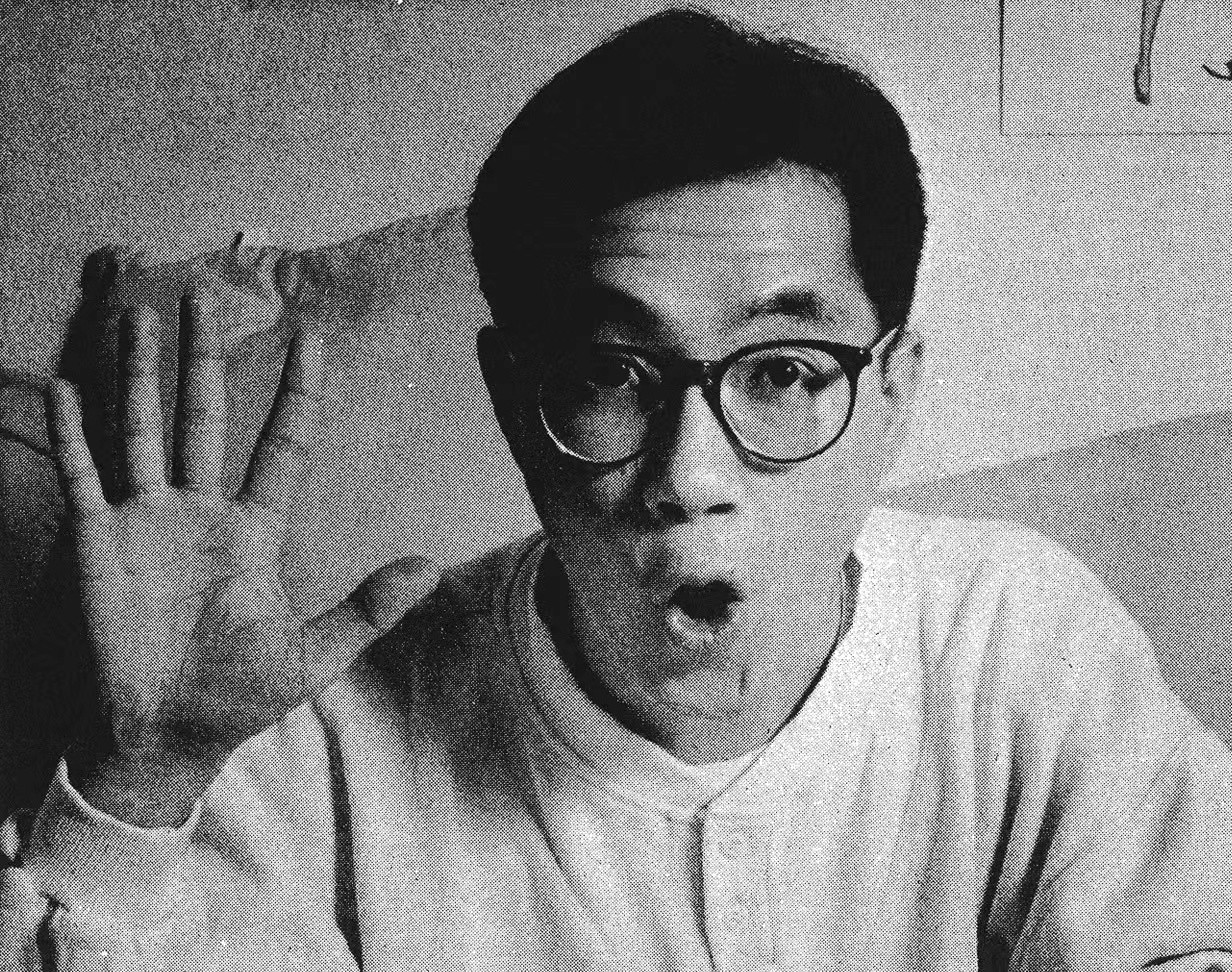 零元拍：每天都无数人要鸟山明鸟山明，实在舍不得上拍啊，含泪来件鸟大稀稀稀稀有亲签BIRD STUDIO X SUPERDRY 冒险魂系列新概念制动服 勇敢站上武道场打赢霸者的竞争！（配套裤子已经自穿，仅做搭配示意，不在拍卖之列）