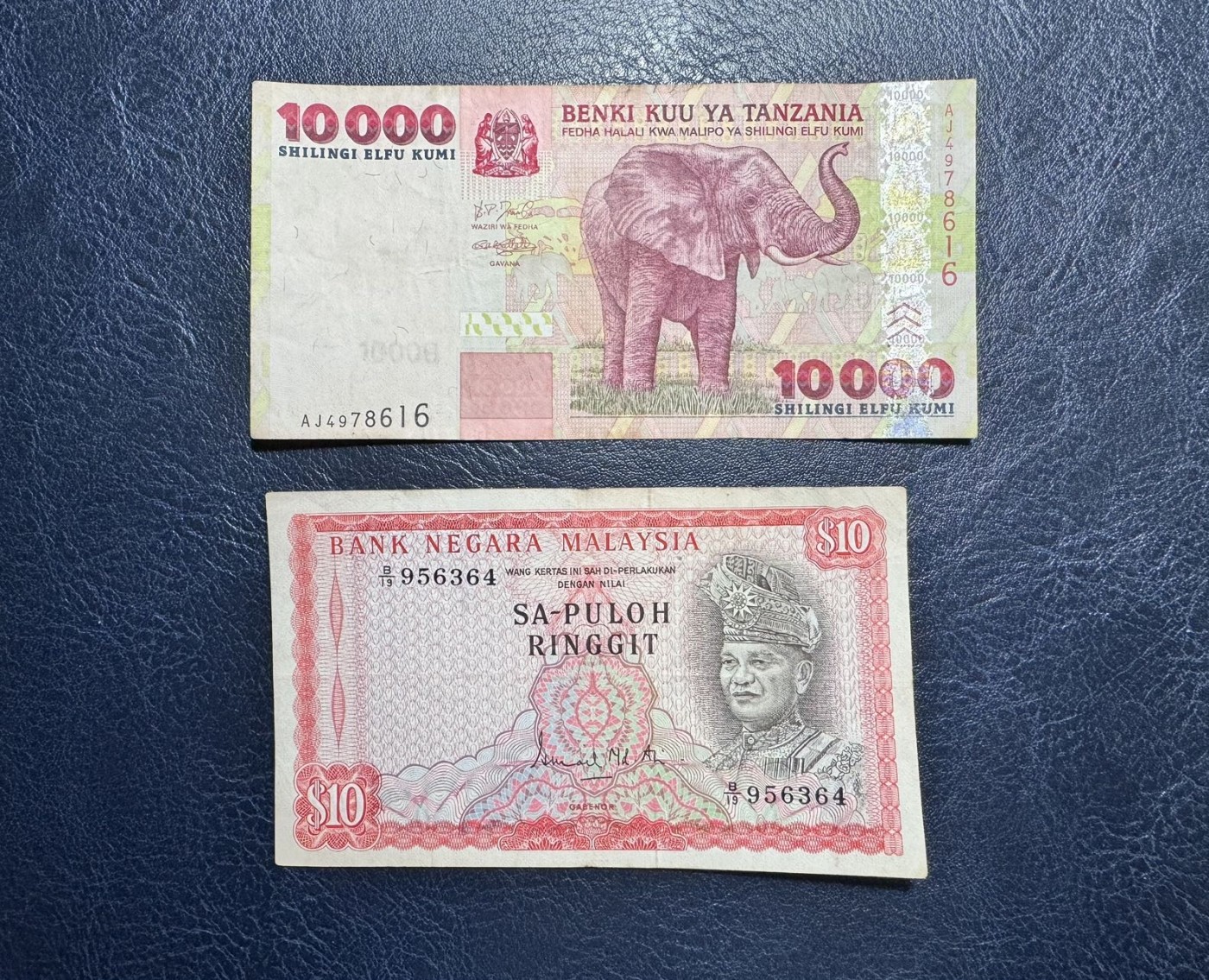 收藏联盟Quantum Auction 第332期拍卖  坦桑尼亚2003年10000先令和马来西亚1978-81年10元 品相如图