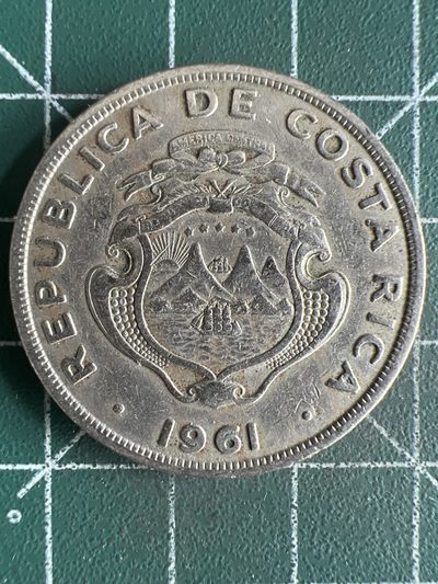 第557期 硬币专场 （无押金，捡漏，全场50包邮，偏远地区除外，接收代拍业务） - 哥斯达黎加2克朗 1961年