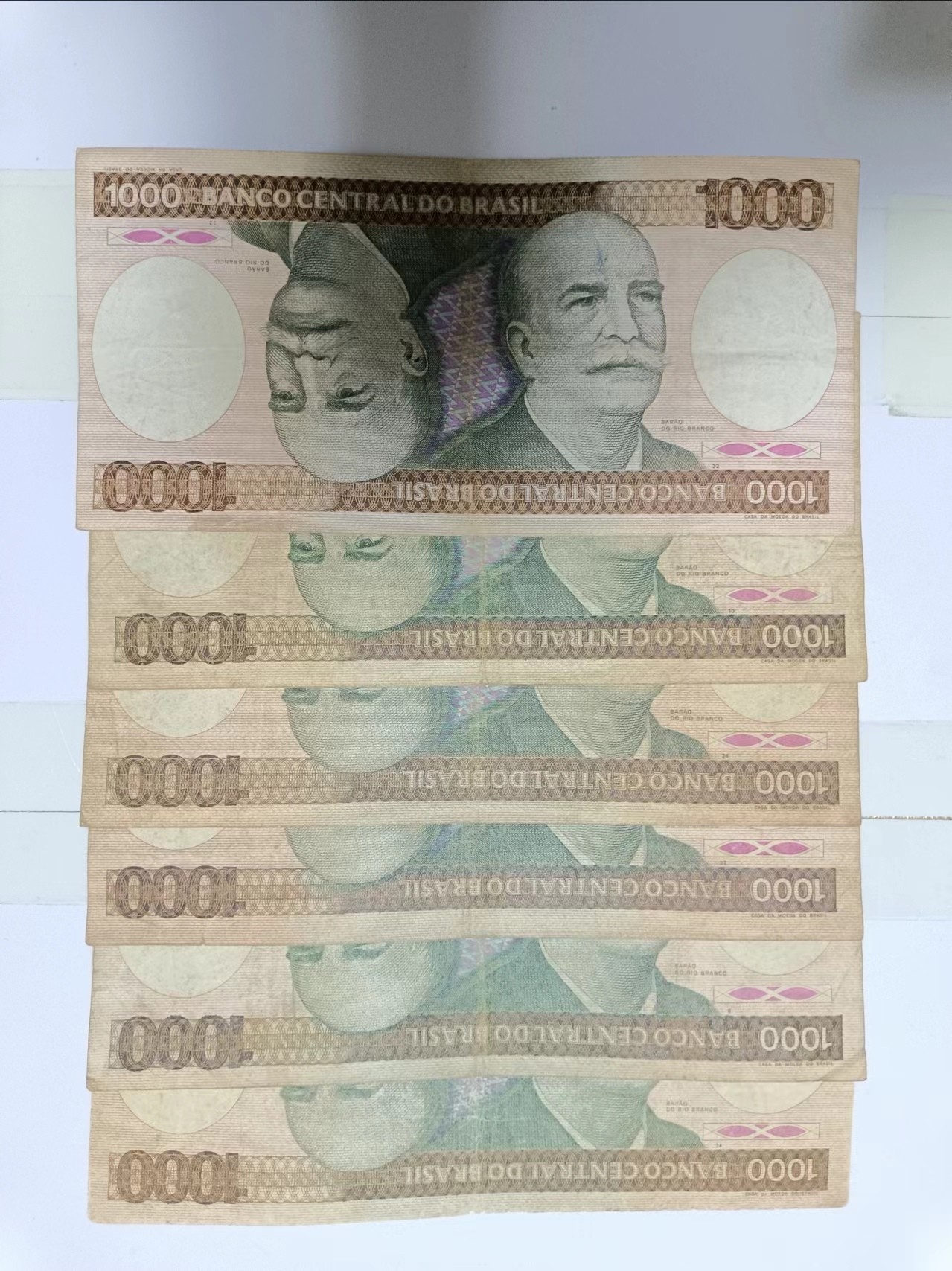 【20240325】非全新纸币第124场 巴西6张纸币，有裂缝