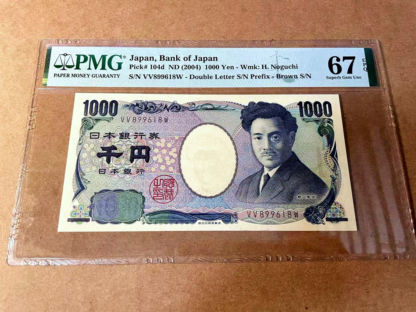 【Blue Auction】✨世界纸币精拍第449期【精】 【倒置号】日本 2004年1000元 PMG67EPQ 高分