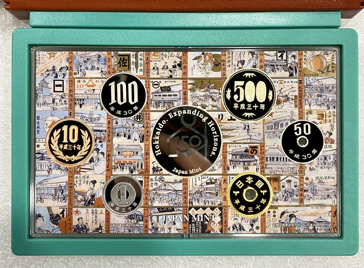 小白鼠 1 日本2018年北海道命名150周年精制纪念套币