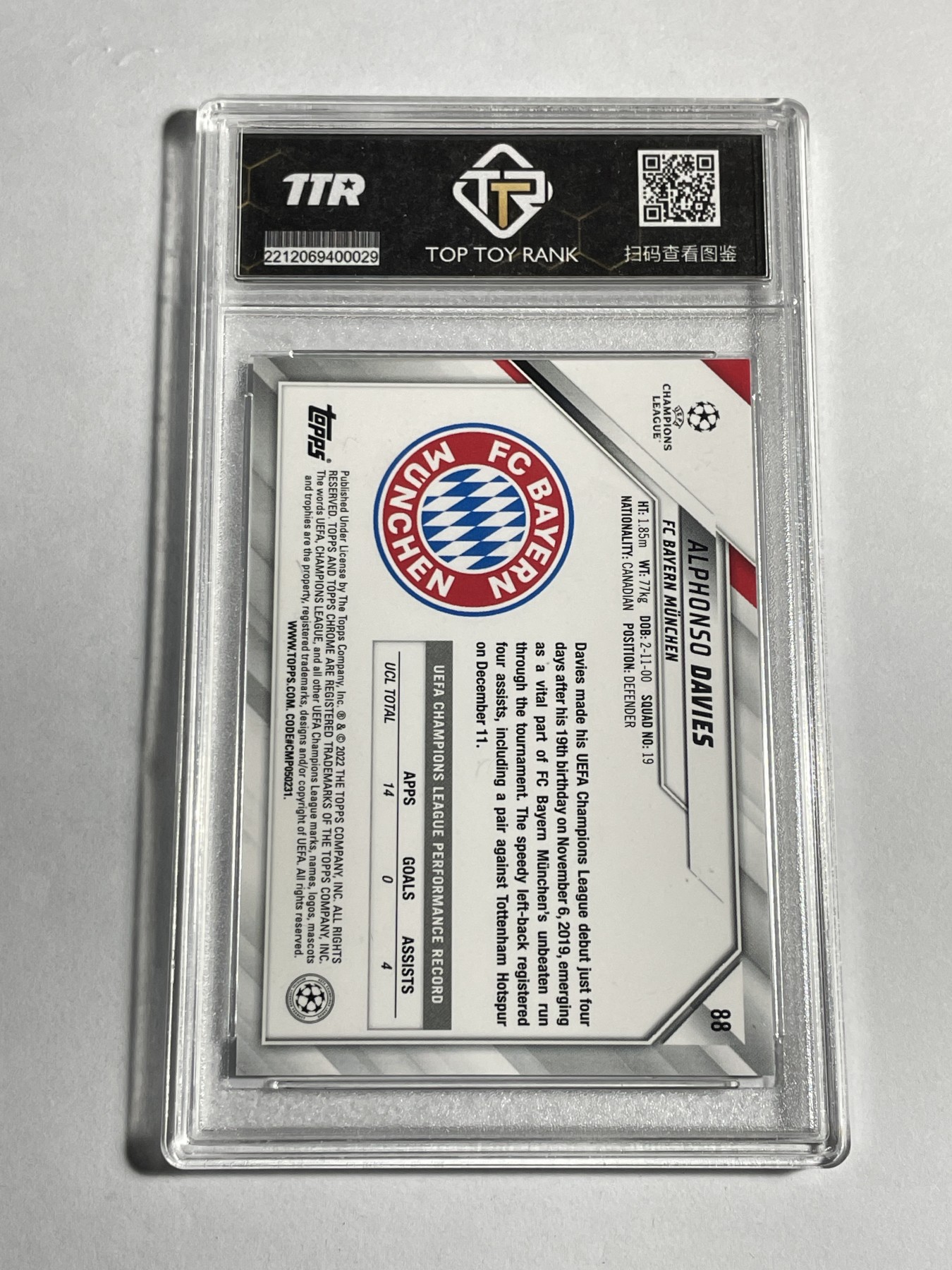 【德藏】卡牌拍卖第11期 ~【无每件最低收费！！！】 2021年 TOPPS CHROME 欧冠 拜仁俱乐部 阿方索·戴维斯 TTR 9.5