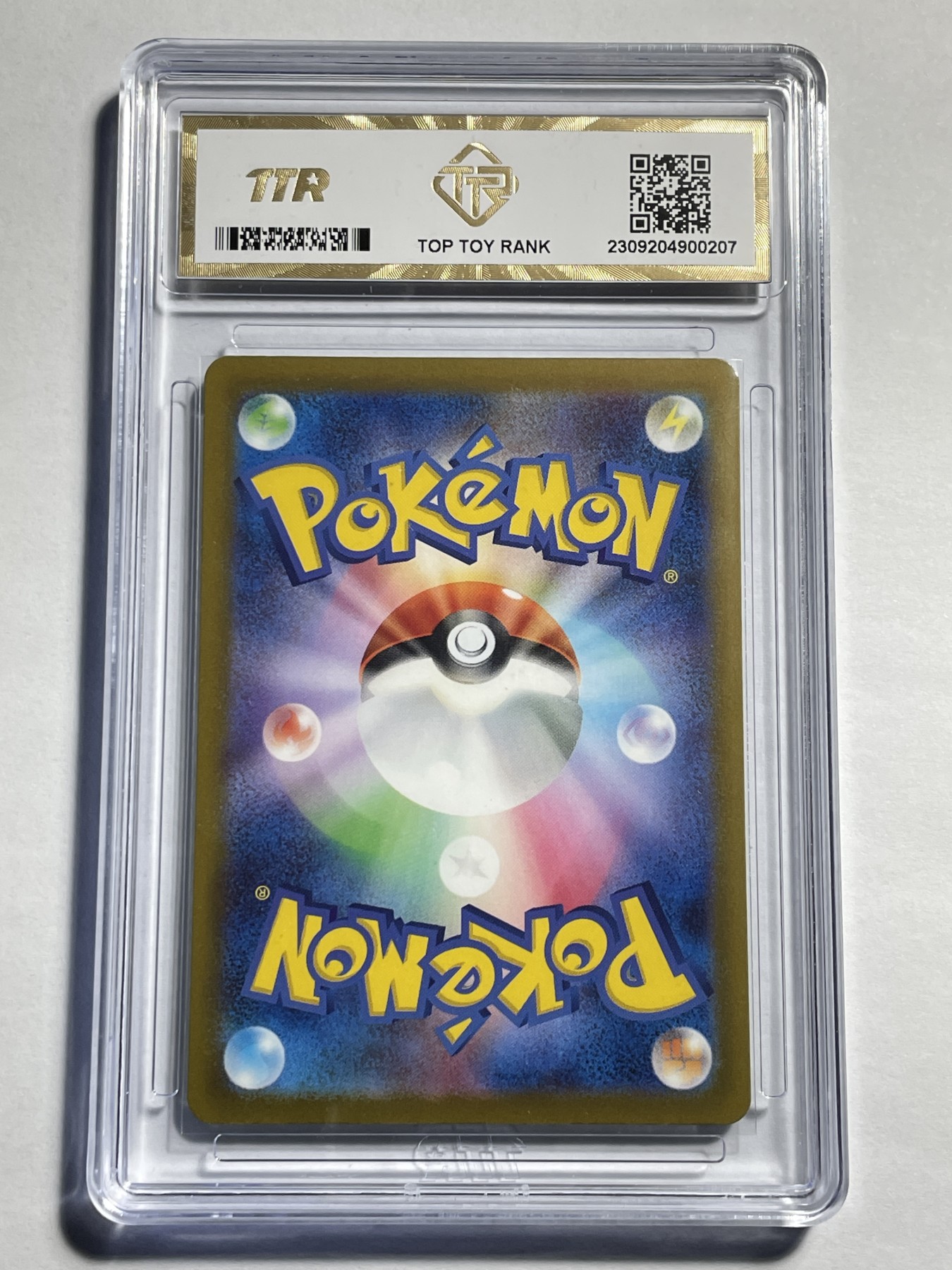【德藏】卡牌拍卖第11期 ~【无每件最低收费！！！】 日文 PTCG 宝可梦 AR 百变怪 TTR 9.5