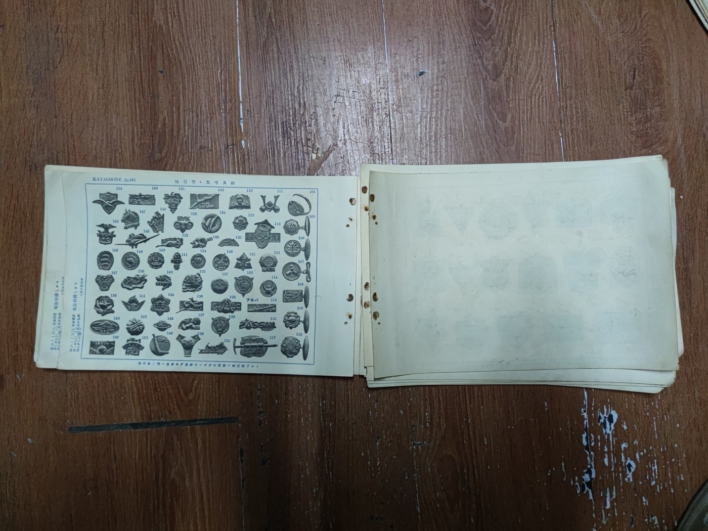 中核食堂第二十六次拍卖 徽章图鉴