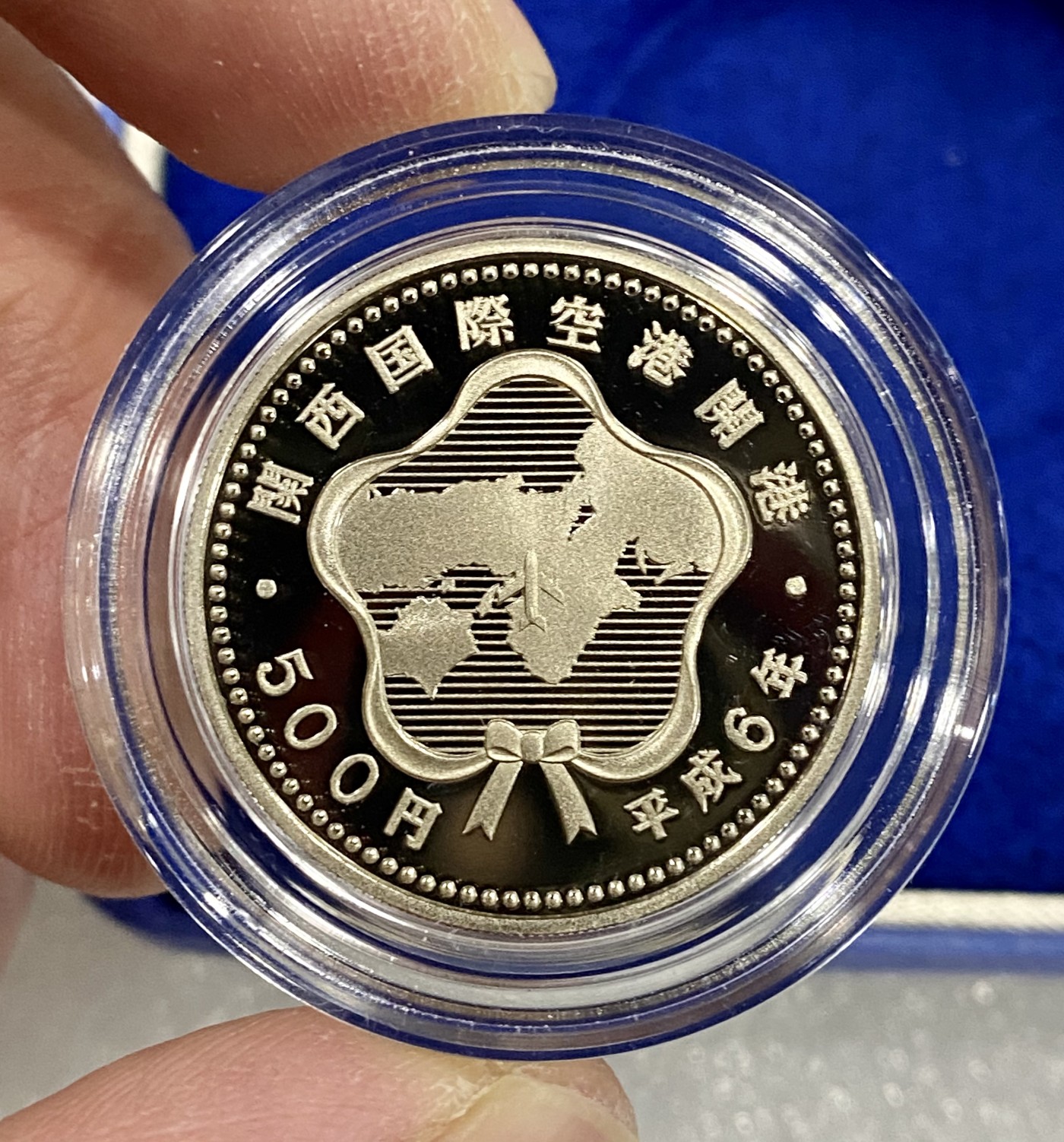 小白鼠 1 原盒日本1994年关西国际空港500元纪念币