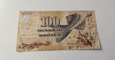 零零发三月纸币拍卖 无佣金 - 法罗群岛100