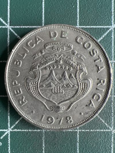 第557期 硬币专场 （无押金，捡漏，全场50包邮，偏远地区除外，接收代拍业务） - 哥斯达黎加1克朗