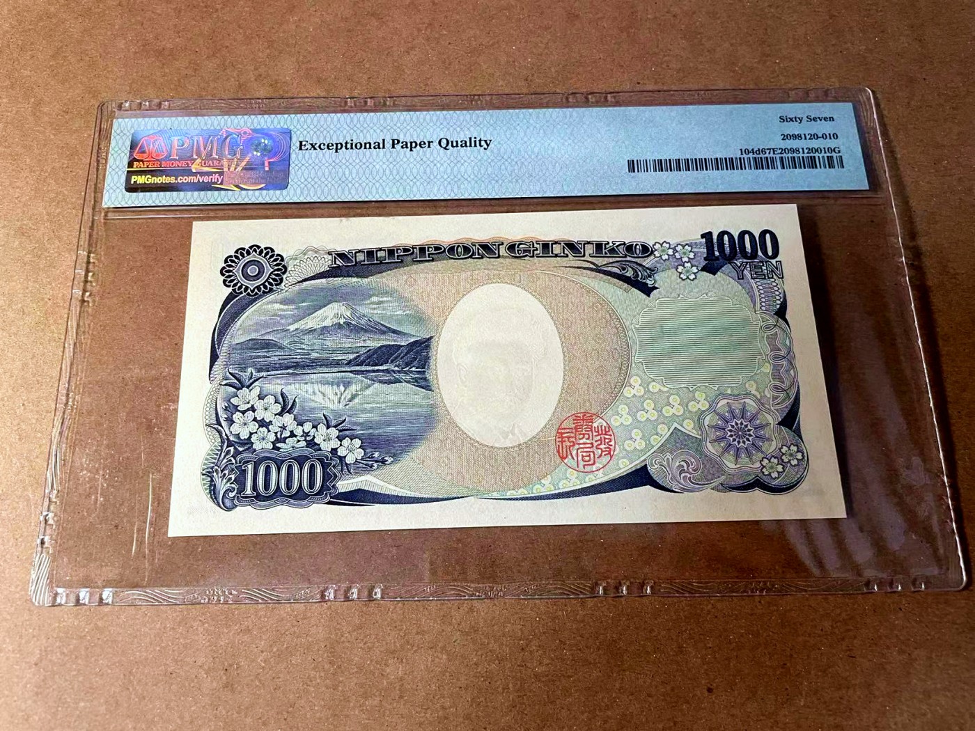 【Blue Auction】✨世界纸币精拍第449期【精】 【倒置号】日本 2004年1000元 PMG67EPQ 高分