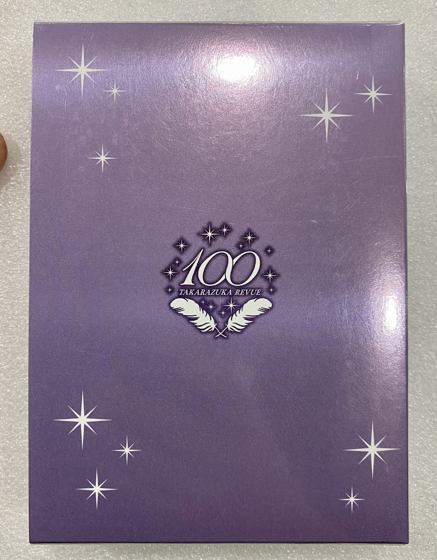 小白鼠 1 稀少 2014年 日本 宝冢歌剧百年 精制套币 带银章