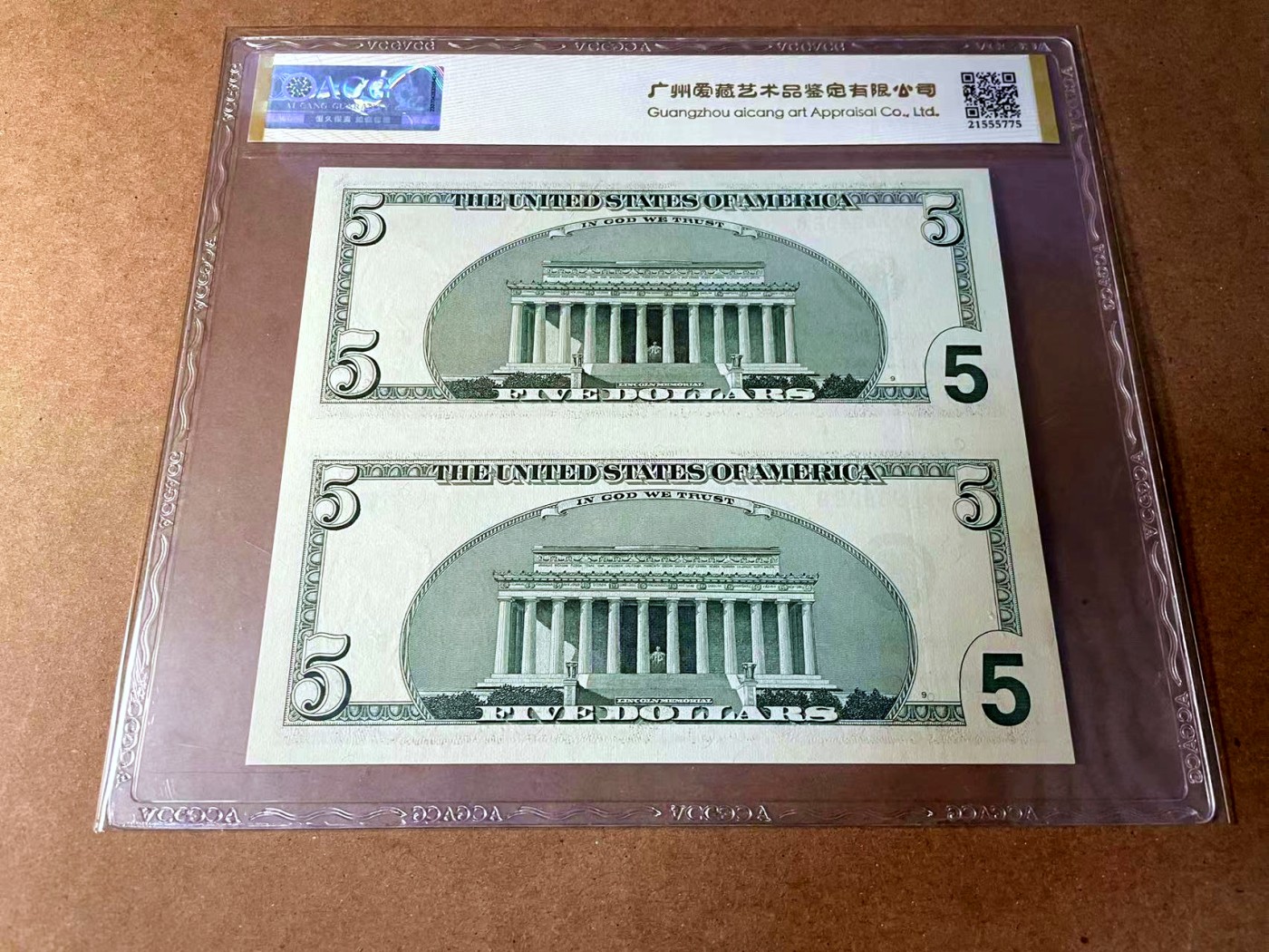 【Blue Auction】✨世界纸币精拍第449期【精】 【两联体 无47】美国 2006年5元 ACG65EPQ 