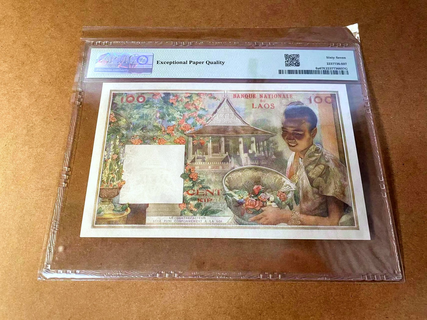 【Blue Auction】✨世界纸币精拍第449期【精】 【无47】老挝 1957年100基普 猪哥 PMG67EPQ 高分 法属风 