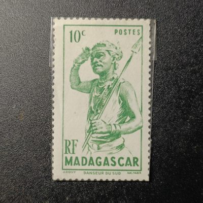 【君缘收藏】第50期↙↙↙↙无佣金、可寄存、满10元包邮  - 法属马达加斯加邮票， 1946年 南部土著舞者  