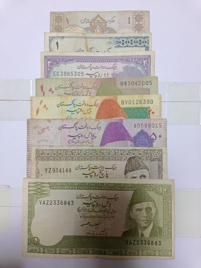 【20240325】非全新纸币第124场 - 巴基斯坦8张纸币各为不同版本，有裂缝和字迹