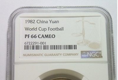 老精稀 NGC PR66 1982年世界杯铜足球1元纪念精制币 原光