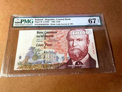 【Blue Auction】✨世界纸币精拍第449期【精】 -  爱尔兰 1996年100镑 PMG67EPQ 设计精美 高分少见  