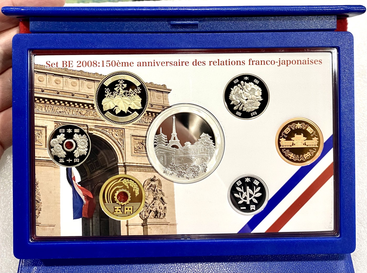小白鼠 1 日本2008年日法交流150周年精制纪念套币 带22克大银币