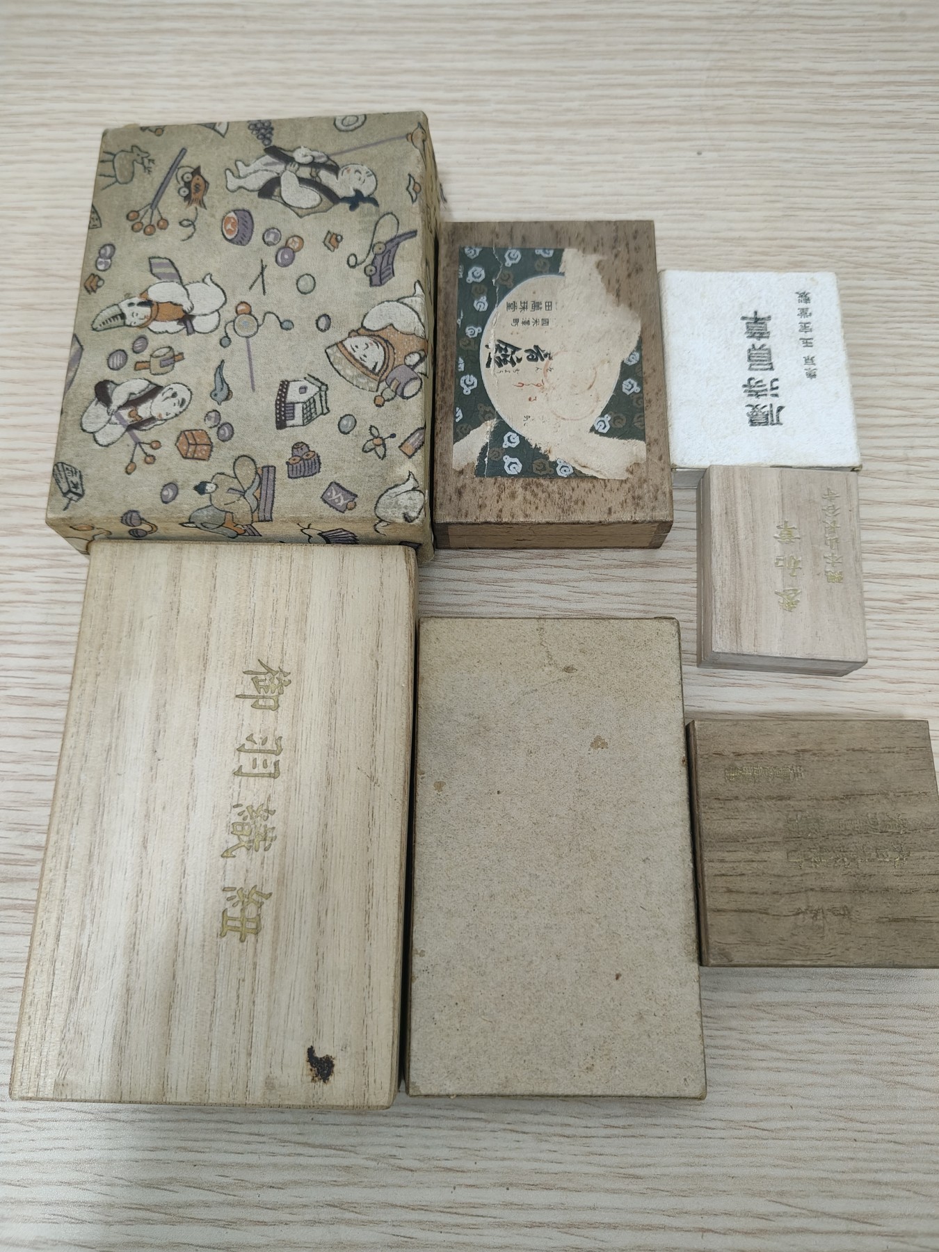 全场0元起拍 第141期 咸鱼国勋章拍卖专场 3月24日（周日）下午6：00开始 日本战时 战前 老空箱一组 一共6个