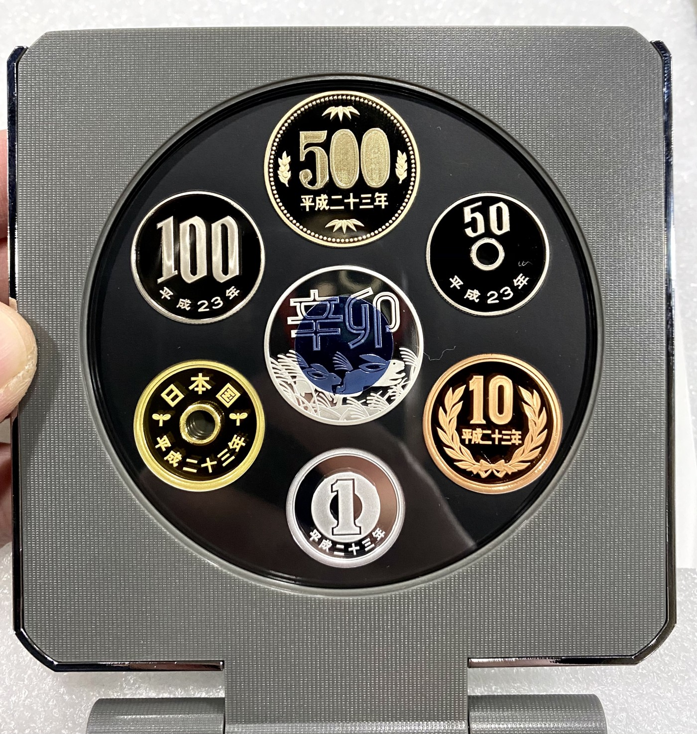 小白鼠 1 日本2011年兔年精制流通套币