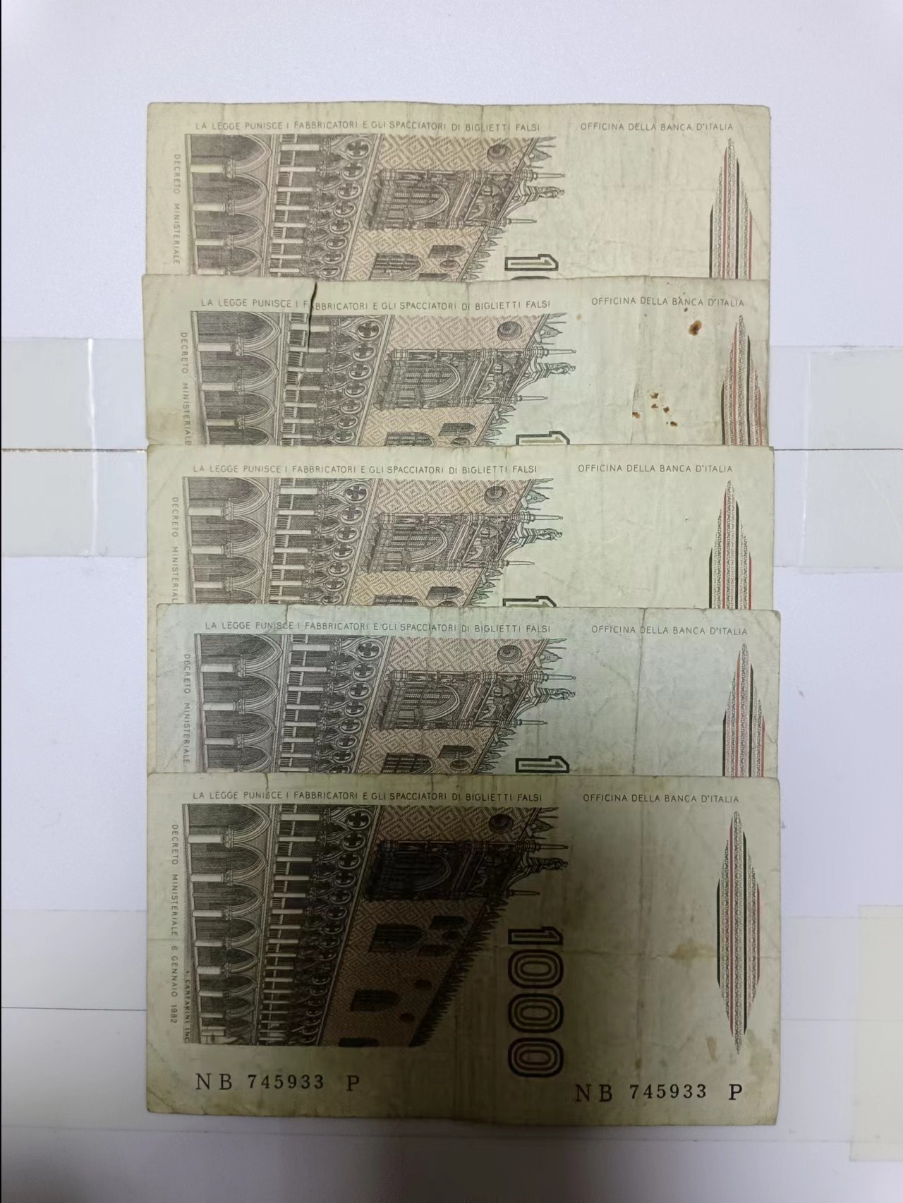 【20240325】非全新纸币第124场 意大利1000里拉5张纸币，有裂缝和字迹