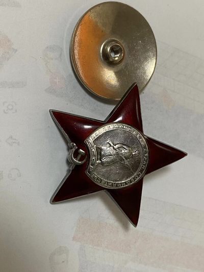 苏联勋章奖章3月20日拍卖第六期3月22日晚上九点结束 - 苏联二战红星1852751磕碰MZPP