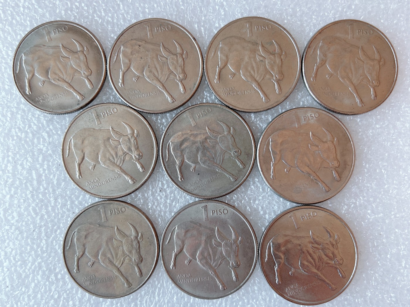 第一海外回流一元起拍收藏 散币专场 第73期 菲律宾1比索 公牛 10枚