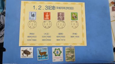 一月邮币社第一期邮票实时专场 - 四时期首日卡和多国新票