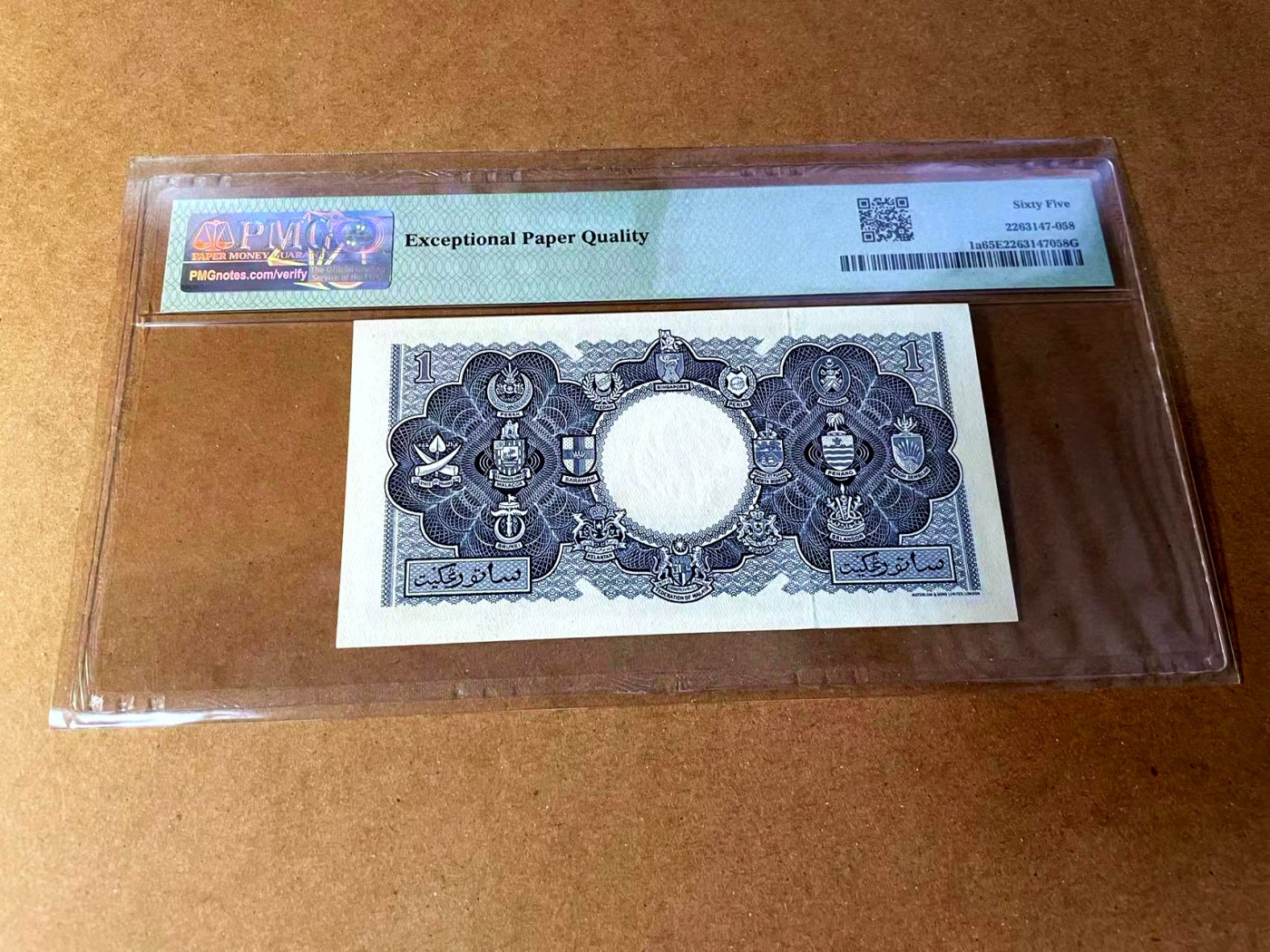 【Blue Auction】✨世界纸币精拍第449期【精】 【88尾 p1a】马来亚和英属婆罗洲 1953年1元 大冠女王 PMG65EPQ 绝品 