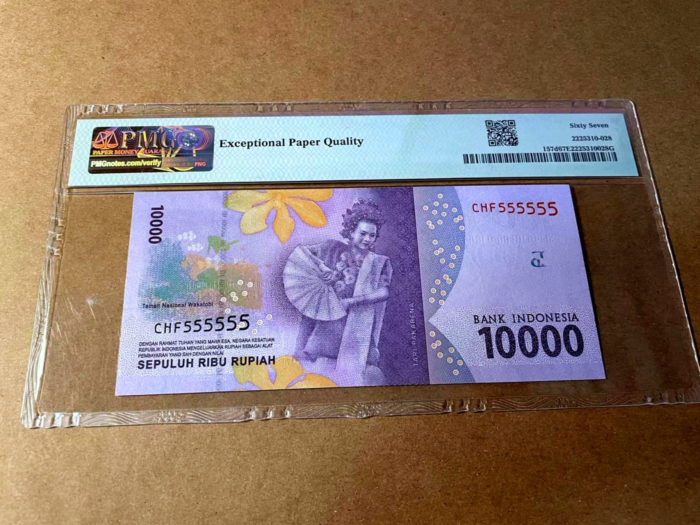 【Blue Auction】✨世界纸币精拍第449期【精】 【全同5】印尼 2016年10000卢比 PMG67EPQ 