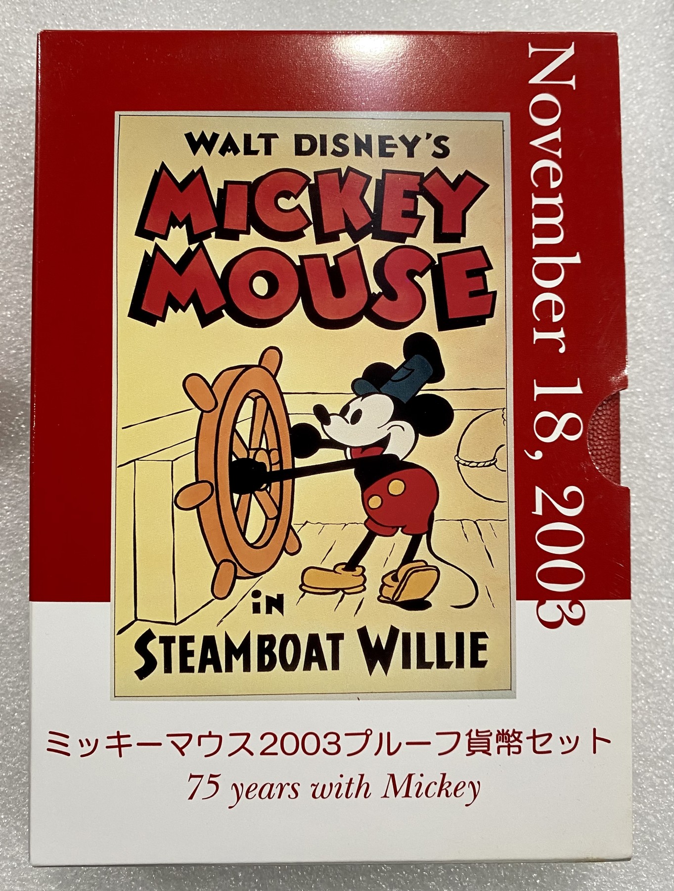 小白鼠 1 日本2003年米老鼠75周年精制纪念套币 带20克银章
