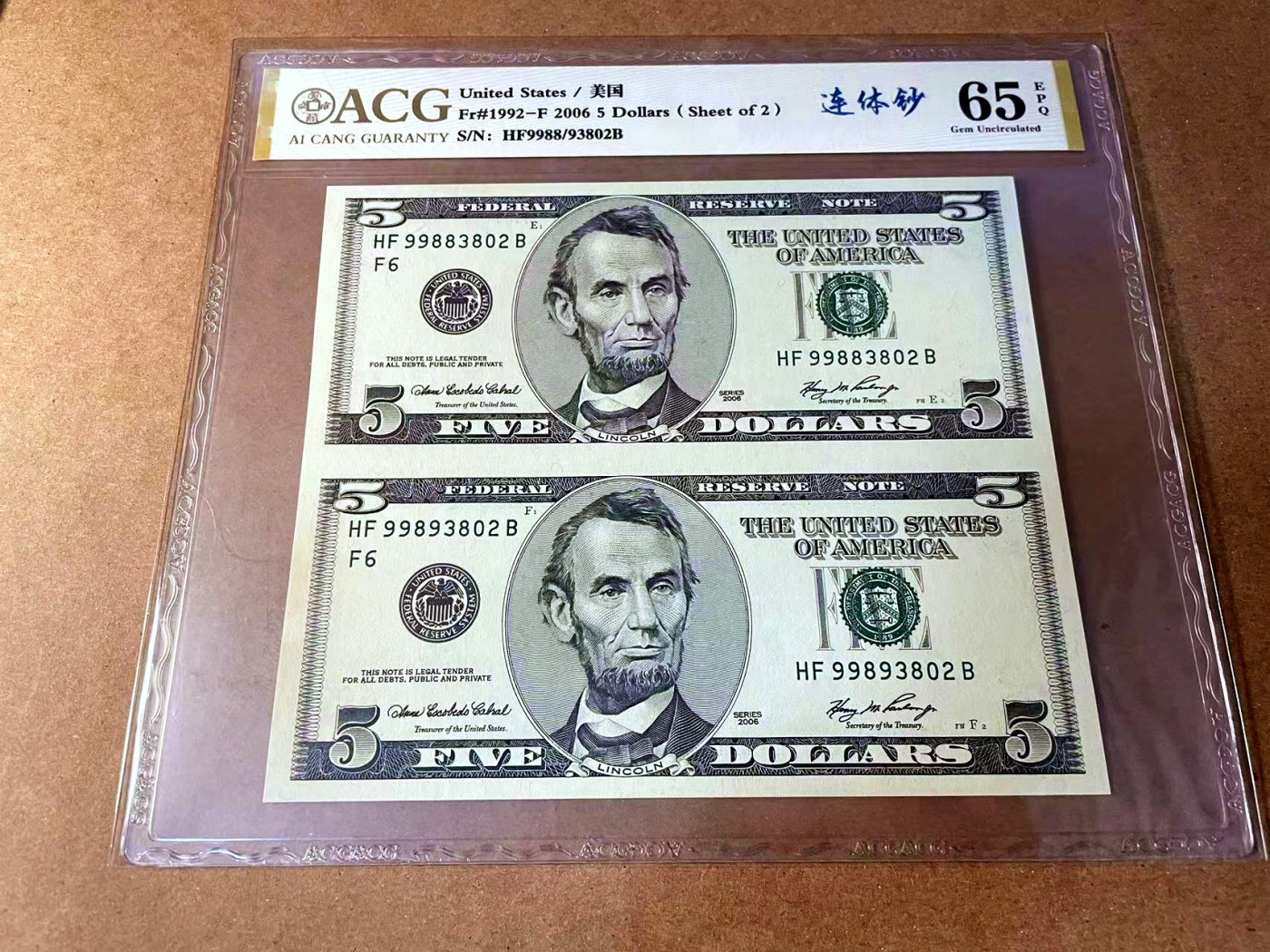 【Blue Auction】✨世界纸币精拍第449期【精】 【两联体 无47】美国 2006年5元 ACG65EPQ 
